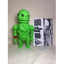 NAGG NAGNAGNAG 暴力原人 izumonster ソフビ 61NuoK5lloL._AC_UL210_SR210,