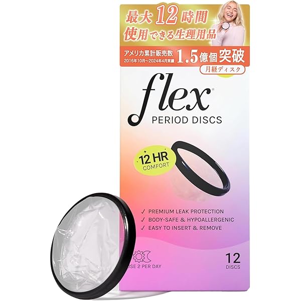 Amazon | 【まとめ買い】 ウィスパー 立体カーブ 多い日の昼用 14コ入