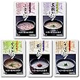 Earthink おかゆ 永平寺 5種類10食セット （朝がゆ・玄米がゆ・そばがゆ・五穀がゆ・小豆がゆ） (大本山 永平寺 御用達) (コシヒカリ 100% レトルト お粥)