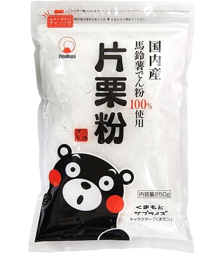 Amazon.co.jp: ネスレ日本 ミロオリジナル 240g : 食品・飲料・お酒