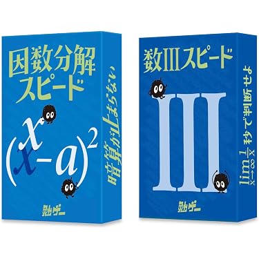 Amazon.co.jp 最新リリース: 教育用フラッシュカード の新着ランキング