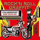 CONNY ROCK�fN ROLL GRAFFITI�`CONNY TWISTIN�f BEST�`