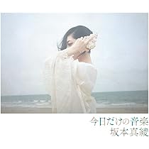 Follow.Me(初回限定盤)(DVD付) i8my1cf Amazon.co.jp: FOLLOW ME UP(初回限定盤)(DVD付): ミュージック