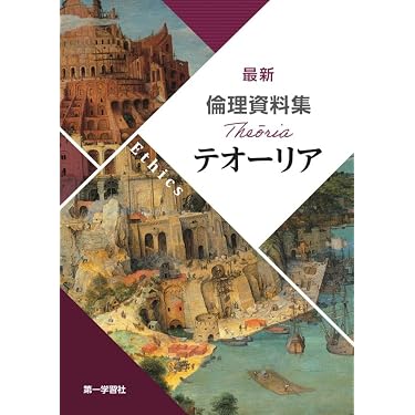 Amazon.co.jp 売れ筋ランキング: undefined の中で最も人気のある商品です