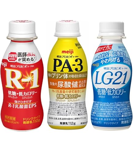 プロビオ　3箱セット プロビオ 3箱セット 明治プロビオヨーグルト PA-3 明治 ヨーグルト 48