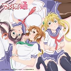 LINK / sweet ARMS(�쐅�ɐD�A�x�~����A���y��������A����)