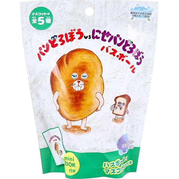 Amazon | 【5個セット＋thank youシール5枚】ノルコーポレーション