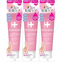 Amazon.co.jp: 日本ゼトック 【3個セット】ヘパトリート 薬用保湿