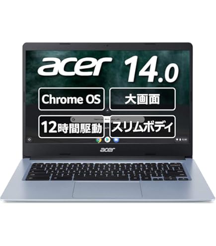 Amazon.co.jp: Chromebook ASUS ノートパソコン 15.6型フルHD液晶 英語