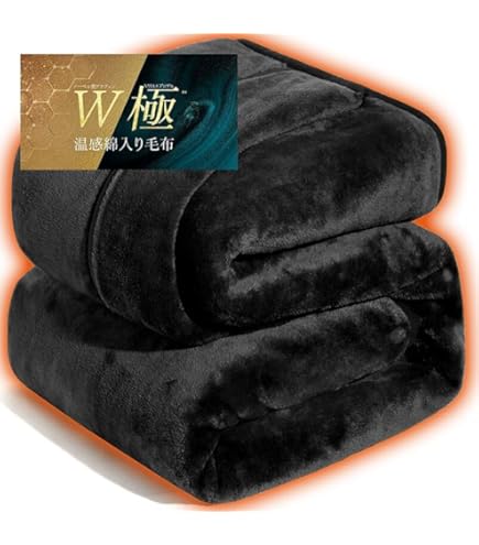 モリリン暖か6層毛布シングル Amazon.co.jp: モリリン あったか6層毛布プレミアム シングル シルバー