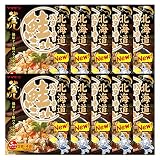 【10個】北海道バター香る鮭ごはん