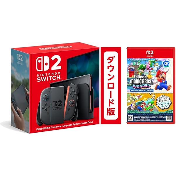 Amazon.co.jp: Nintendo Switch 2(日本語・国内専用) ＋ マリオカート 
