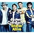 フラワーカンパニーズ「Stayin' Alive(初回限定盤)」