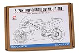 ホビーデザイン Hobby Design 1/12 スズキ RGV-γ ディティールアップパーツセット プラッツ/beemax対応 バイク 模型 HD02-0479