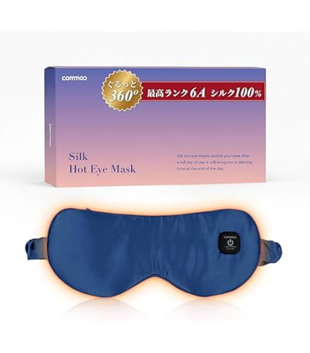 Amazon.co.jp: ドクターエア 3DアイマジックS EM-03 ブラック