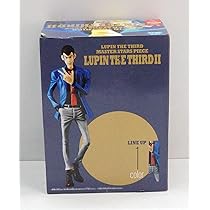 Amazon.co.jp: ルパン三世 MASTER STARS PIECE LUPIN THE THIRD