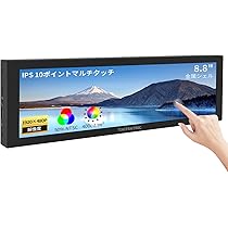 PC用外部モニター(薄型ディスプレイ) 32456-1380-