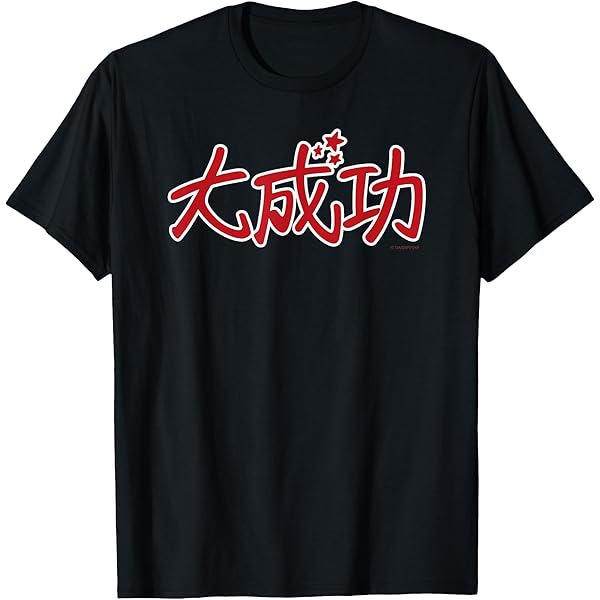 Amazon | プリパラ フェイスシリーズ レオナ Tシャツ | Tシャツ