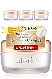 9種コラーゲン キューサイ コラリッチEX ブライトニングリフトジェル 55g 4個まとめ買い (オールインワンジェル オールインワンゲル 保湿クリーム コラーゲン 人気ランキング プレゼント ギフト 人気 スキンケア)