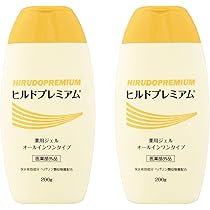 Amazon | STAY FREE (大容量) NaMo ヒアルロン酸 化粧水 敏感肌 高保湿