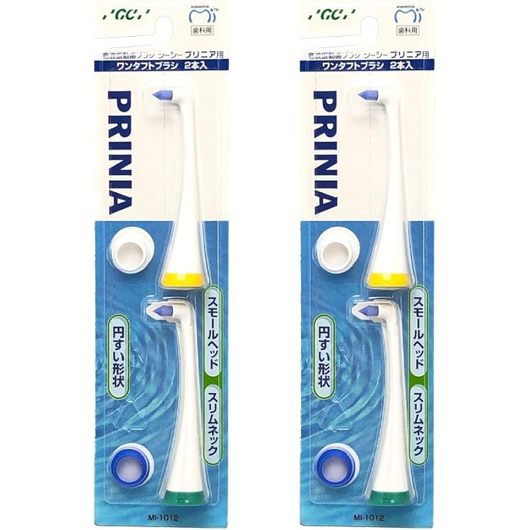 GC PRINIA Smile プリニアスマイル 音波振動歯ブラシ Panasonic ジーシー GC 音波振動 歯ブラシ プリニアスマイル