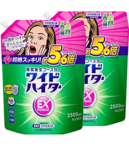 Amazon | 花王 ワイドハイターEXパワー詰替880ml×5パック 880