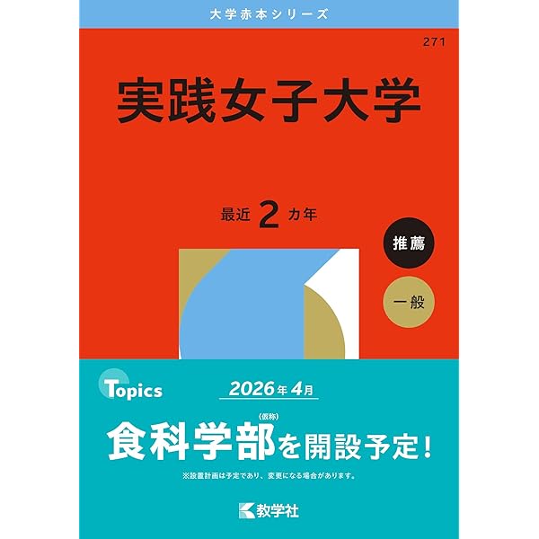 61NxEEDSOoL._AC_UL600_SR600,