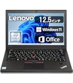 Amazon.co.jp: Lenovo ThinkPad X260 ビジネスノートパソコン