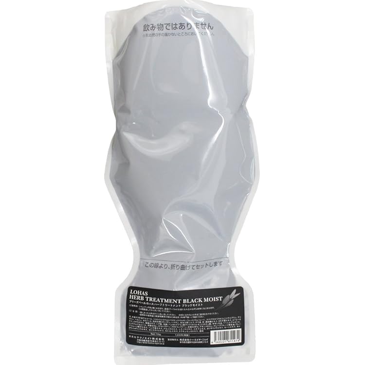 Amazon | 3点set ブラックモイスト シャンプー 700mL＆ トリートメント