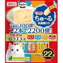 Amazon | チャオ (CIAO) ちゅ~る 乳酸菌入り バラエティ 40本 猫用
