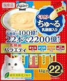 Figaro(フィガロ) CIAOちゅ~る 乳酸菌バラエティ 14g×22本 猫用おやつ