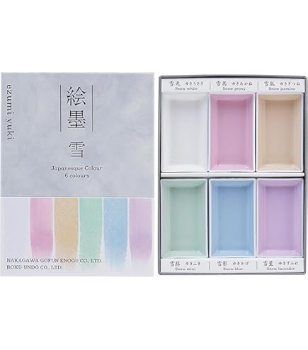 【送料無料】クサカベ　透明水彩絵具 全色90色セット 5ml(2号) Amazon | クサカベ(KUSAKABE) 透明水彩絵具 90色セット 5ml(2号