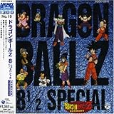 �h���S���{�[�� Z �T���g��