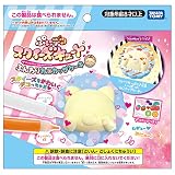 ぷにデコスクイーズ キュート ふんわりねこカップケーキ