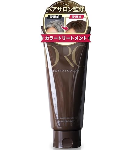 Amazon | Hoyu ホーユー レセ カラートリートメント【ダークブラウン