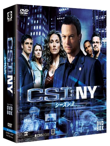 CSI:NY コンパクト DVD-BOX シーズン3 【公式通販】