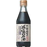 寺岡有機醸造 寺岡家の減塩醤油 300ml