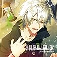 RUNLIMIT -CASE3 倉島律-