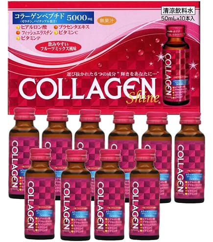 Amazon.co.jp: 新日配薬品 コラーゲン トップ5000 50ml×10本 : 食品
