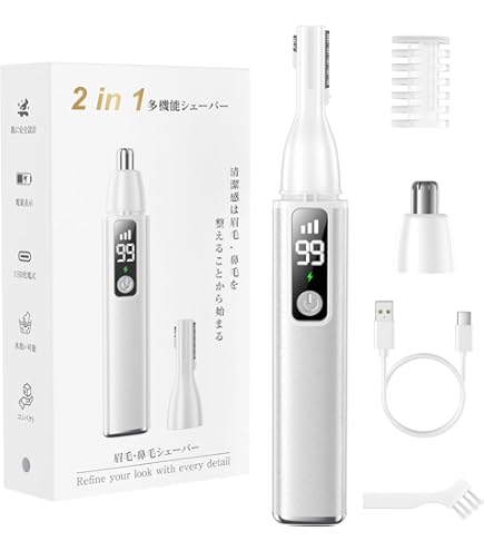 Panasonic スティックシェーバー ER-GB20-K ER-GB20 概要 - スティックシェーバー | メンズシェーバー（電動・電気