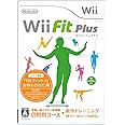 Wiiフィット プラス (ソフト単品)