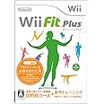 Wiiフィット プラス (ソフト単品)