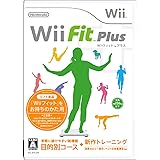 Wiiフィット プラス (ソフト単品)