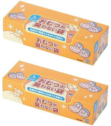 Amazon.co.jp: BOS おむつが臭わない袋 大人用 Lサイズ 90枚入 5箱