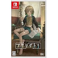 メルヘンフォーレストSwitch限定版登場！フィギュア付