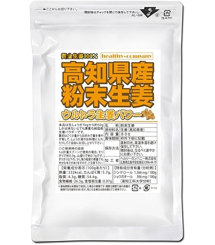 Amazon.co.jp: エコレーヌ パーフェクションベルベット 増量サイズ