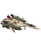 Amazon | バンダイ(BANDAI) HI-METAL R VF-1S ストライクバルキリー