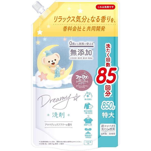 Amazon | huguu(ハグゥ)赤ちゃん用洗濯洗剤 詰め替え 720mL