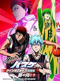 黒子のバスケ 壁紙まとめ アニメpc壁紙 Cute2 新作アニメ壁紙まとめの扉 黒子のバスケ 壁紙まとめ アニメpc壁紙 Cute2 新作アニメ壁紙まとめの扉