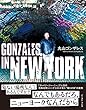 GONZALES IN NEW YORK
